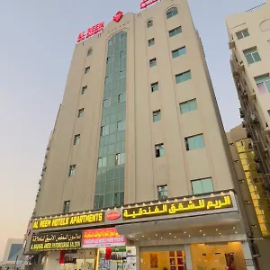 Al Reem الشارقة