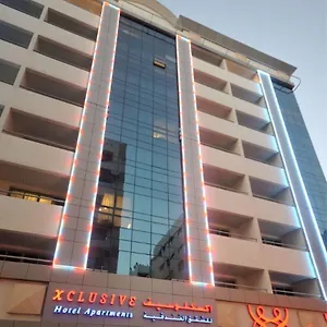 تحقق من التوفر